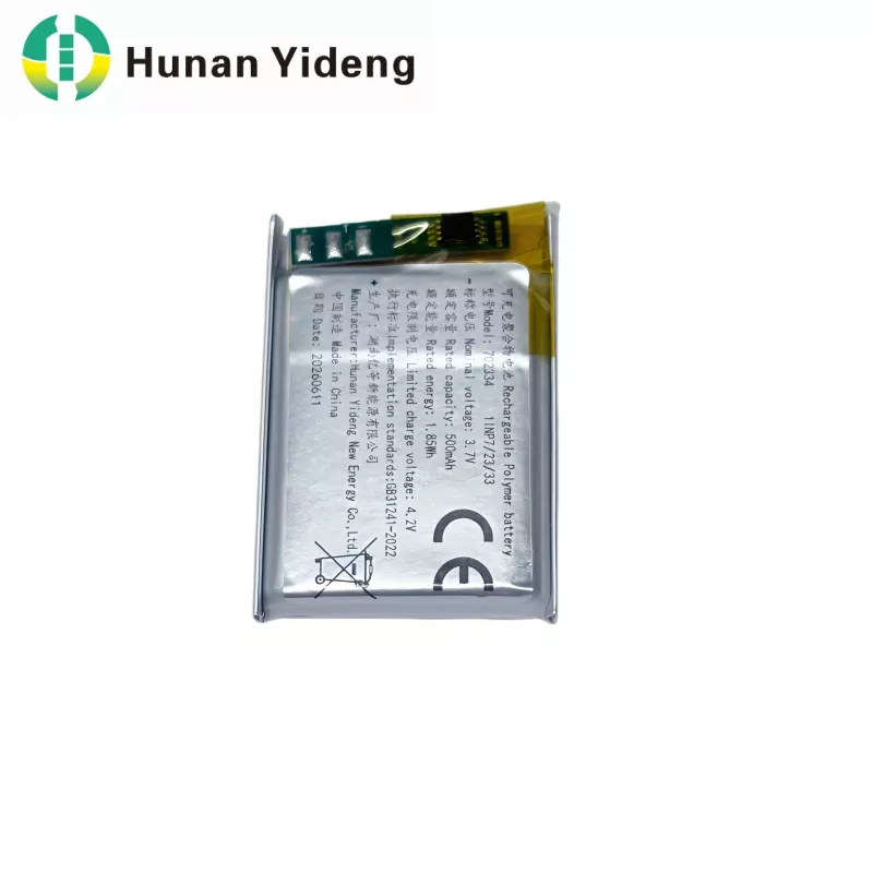 باتری سفارشی 1.85Wh 702334 با اتصالات Molex