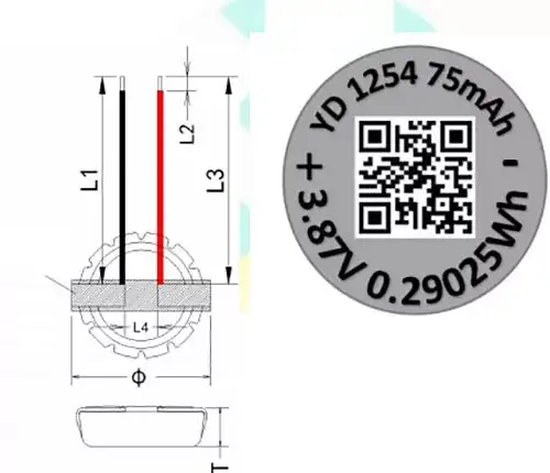1254 High Energy Pouch Coin Battery Soft Pack Lithium Cell
